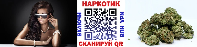 Сколько стоит Краснослободск A PVP ГАШИШ Конопля