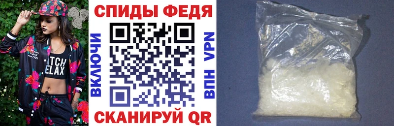 Amphetamine 98% Краснослободск