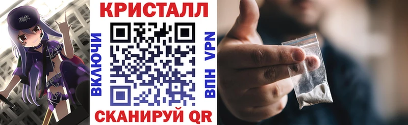 omg tor  Краснослободск  АМФЕТАМИН Розовый  закладка 