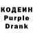 Amphetamine Розовый Makko 12