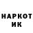МЕТАДОН VHQ Limob Loo