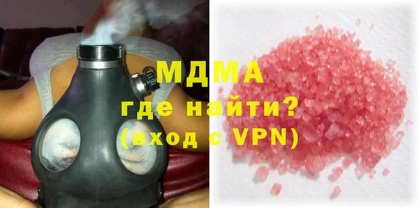 амф Белокуриха