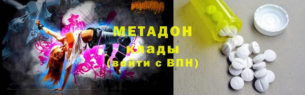2c-b Белоозёрский