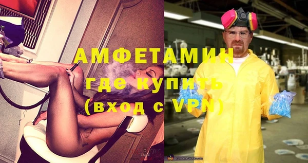 2c-b Белоозёрский