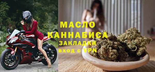 2c-b Белоозёрский