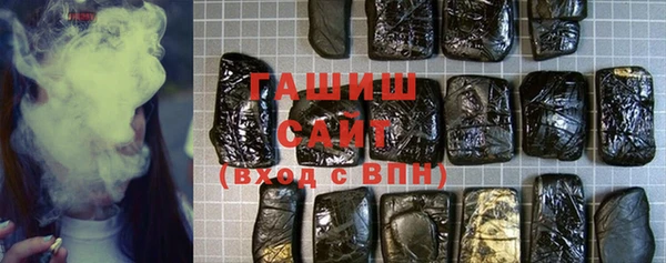каннабис Беломорск