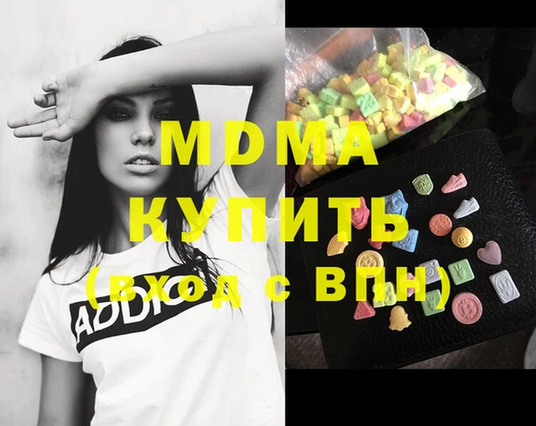 амф Белокуриха