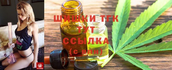 2c-b Белоозёрский