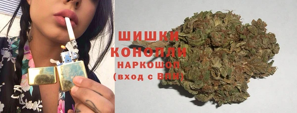 2c-b Белоозёрский
