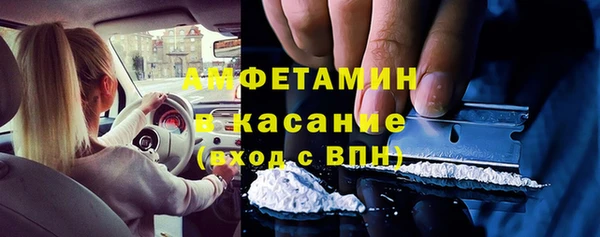 2c-b Белоозёрский