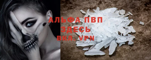 2c-b Белоозёрский