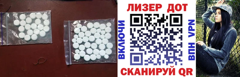хочу   Краснослободск  МЕГА ССЫЛКА  ЛСД экстази ecstasy 